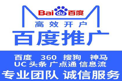 充值返点政策对促进用户复购的作用研究